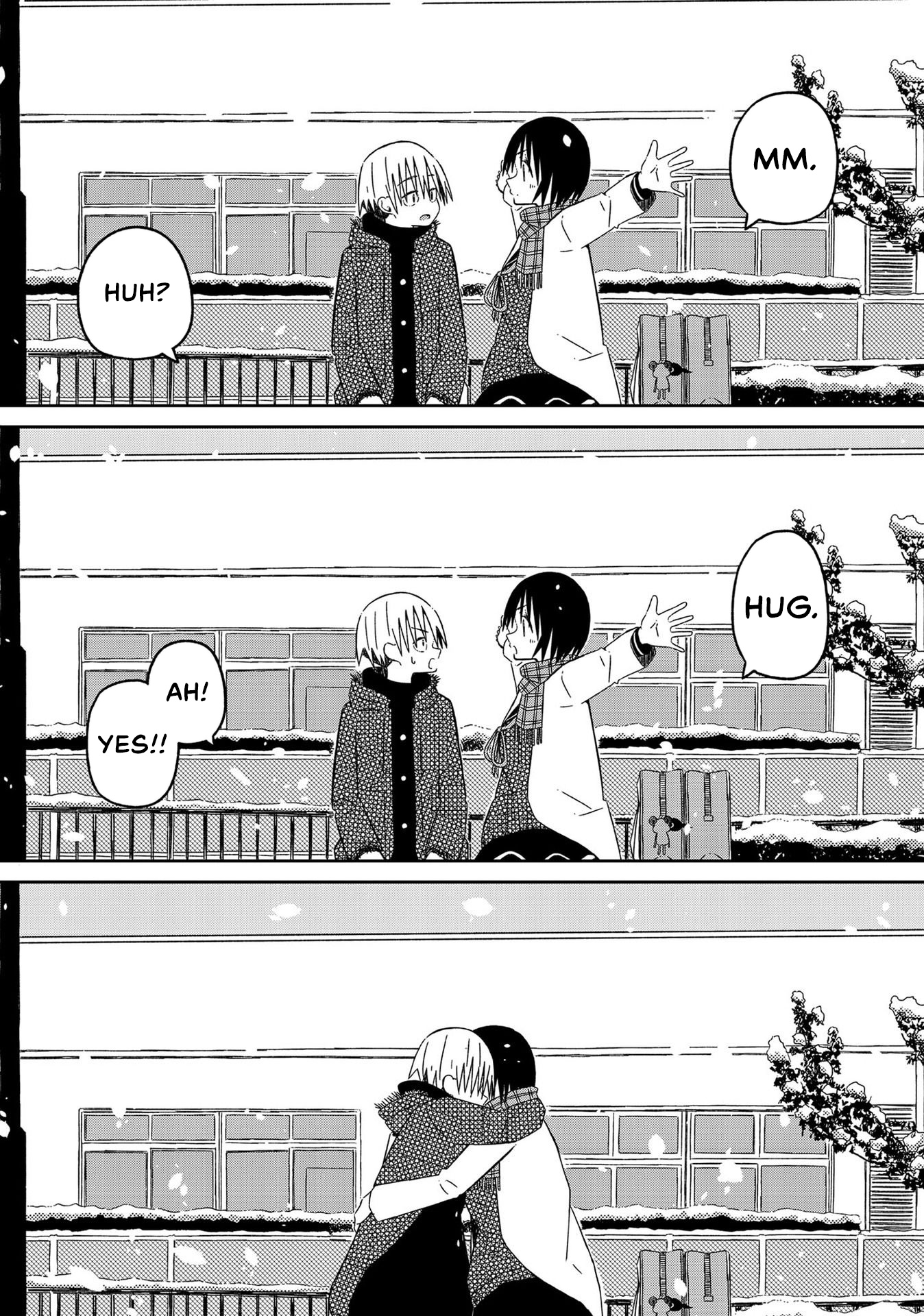 Supernova Wa Kiss No Mae Ni - Vol.2 Chapter 13: Was It All A Dream?