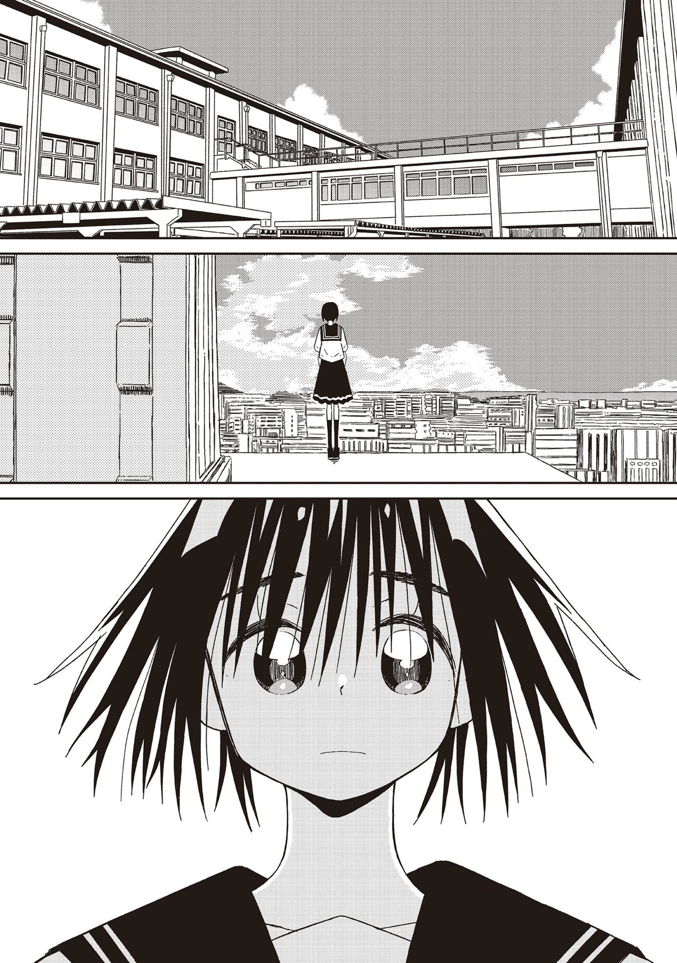 Supernova Wa Kiss No Mae Ni - Vol.3 Chapter 20: Show Me My Light