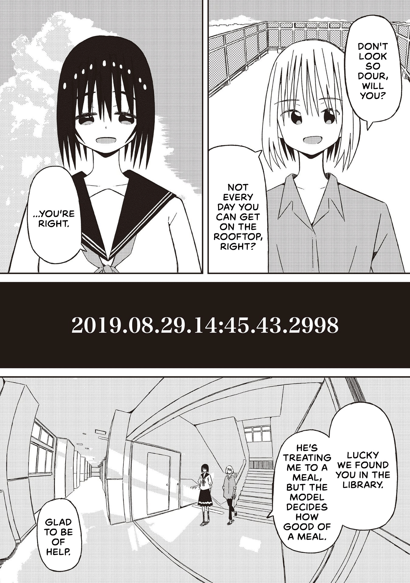 Supernova Wa Kiss No Mae Ni - Vol.3 Chapter 21: When The Path Is Straight And You Are Lost