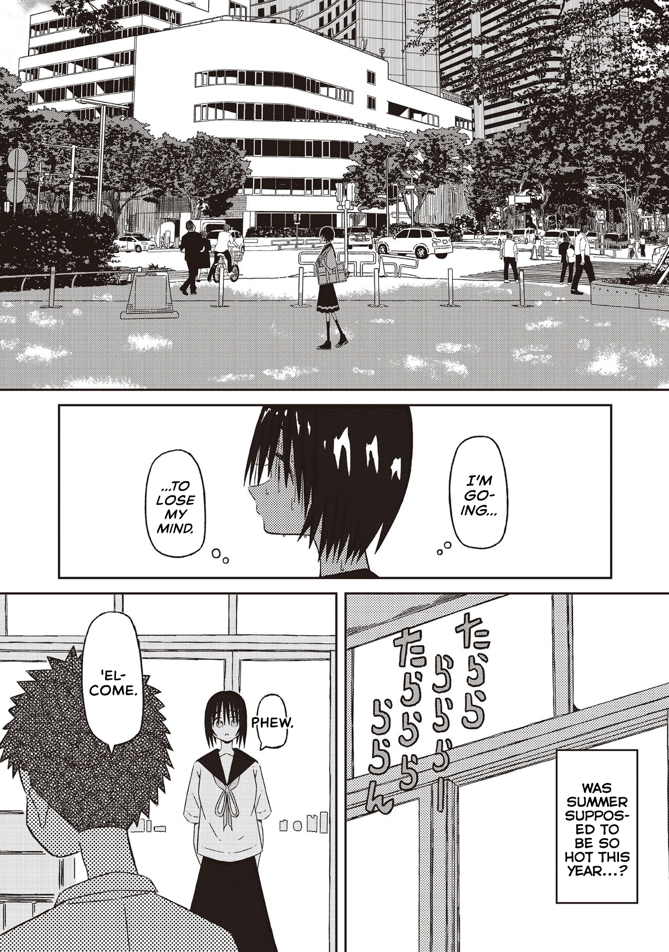 Supernova Wa Kiss No Mae Ni - Vol.3 Chapter 21: When The Path Is Straight And You Are Lost