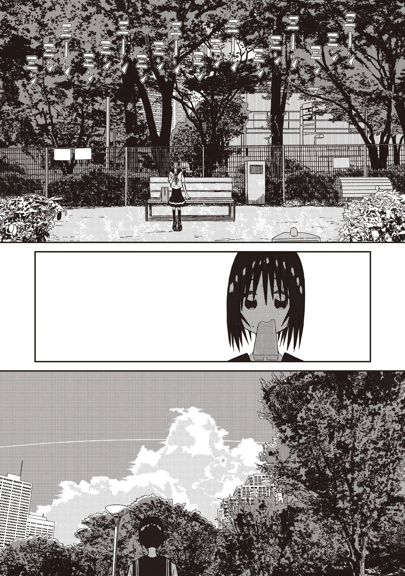 Supernova Wa Kiss No Mae Ni - Vol.3 Chapter 21: When The Path Is Straight And You Are Lost