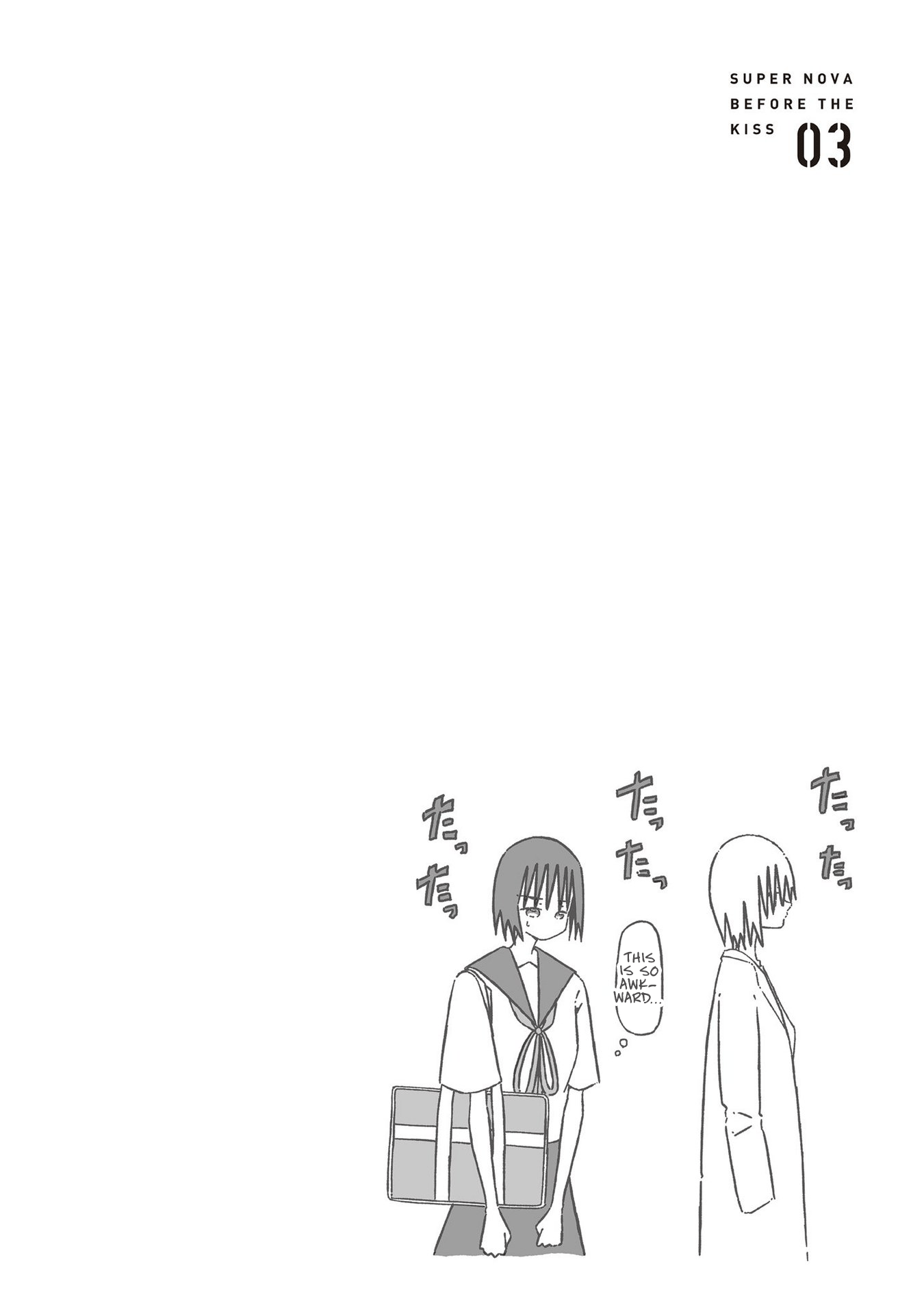 Supernova Wa Kiss No Mae Ni - Vol.3 Chapter 21: When The Path Is Straight And You Are Lost