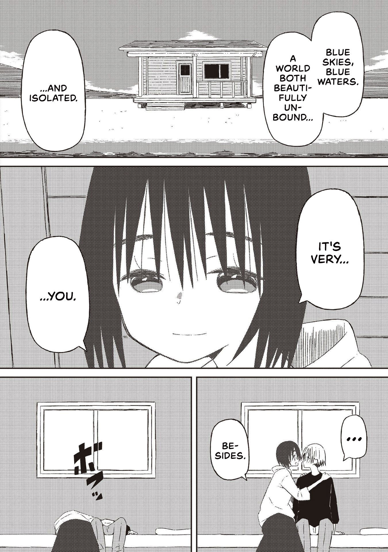 Supernova Wa Kiss No Mae Ni - Vol.3 Chapter 23: La La La