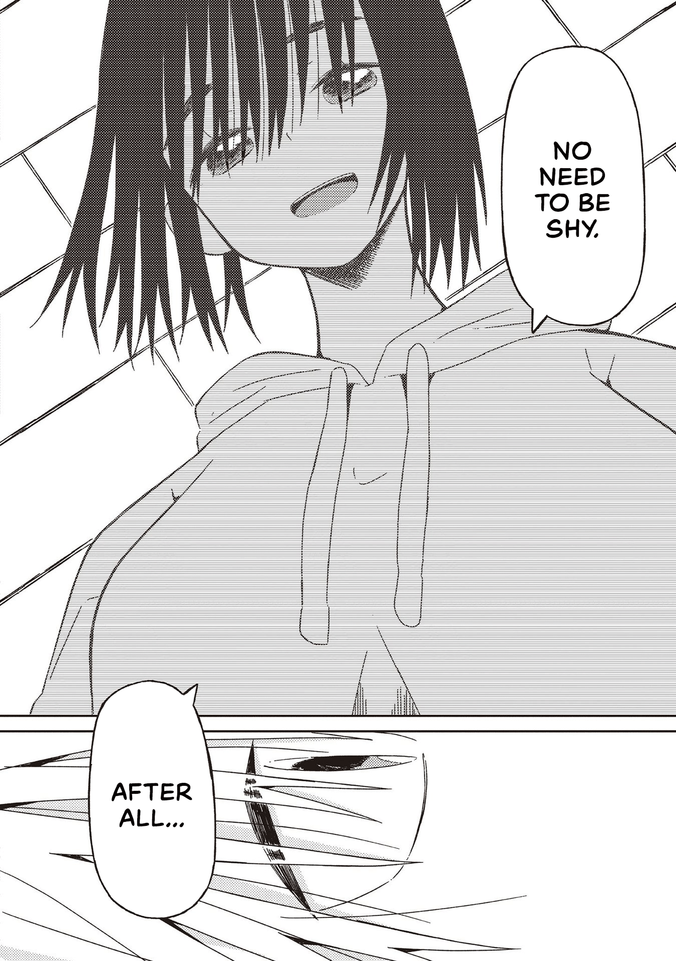 Supernova Wa Kiss No Mae Ni - Vol.3 Chapter 23: La La La