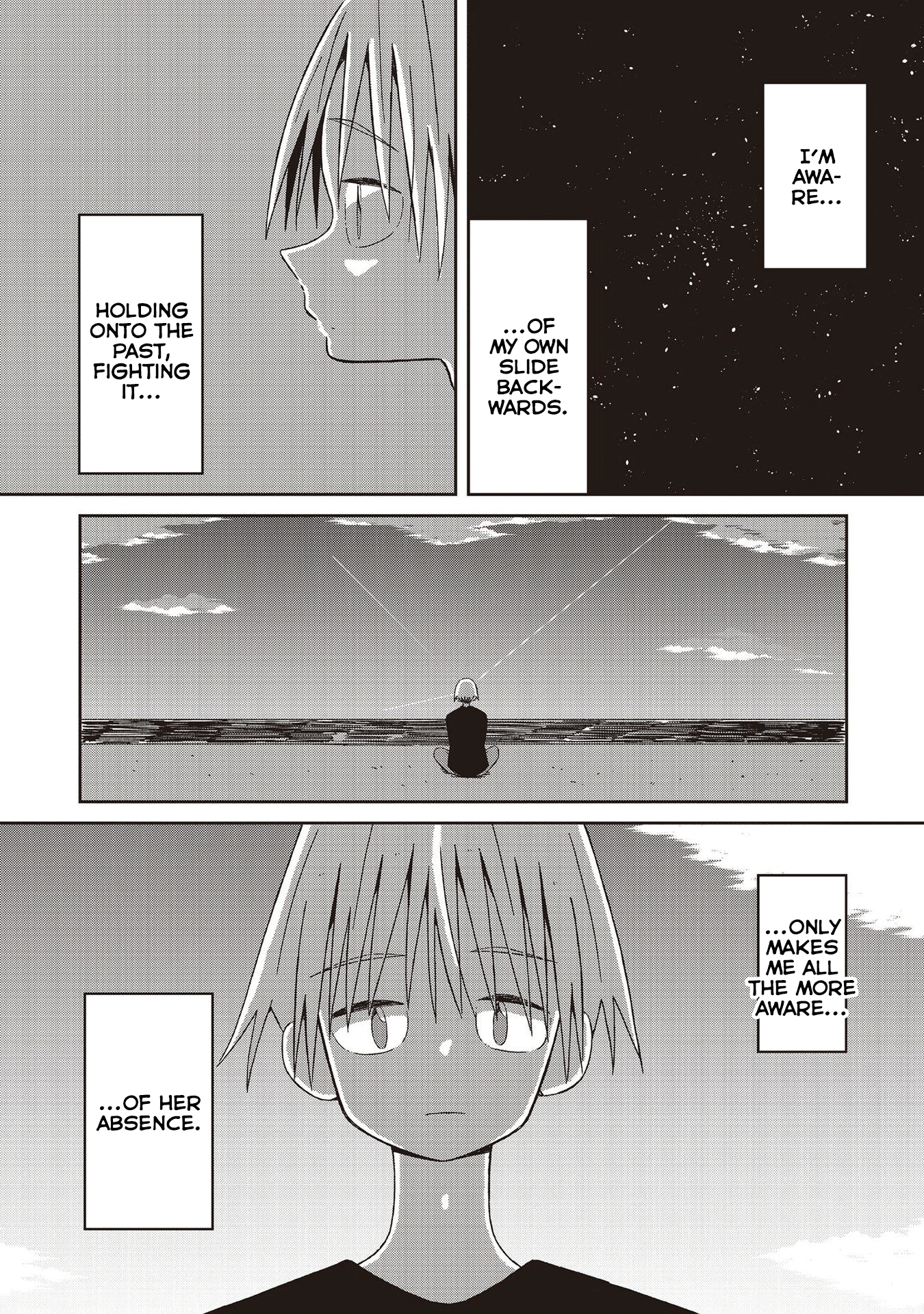 Supernova Wa Kiss No Mae Ni - Vol.3 Chapter 23: La La La