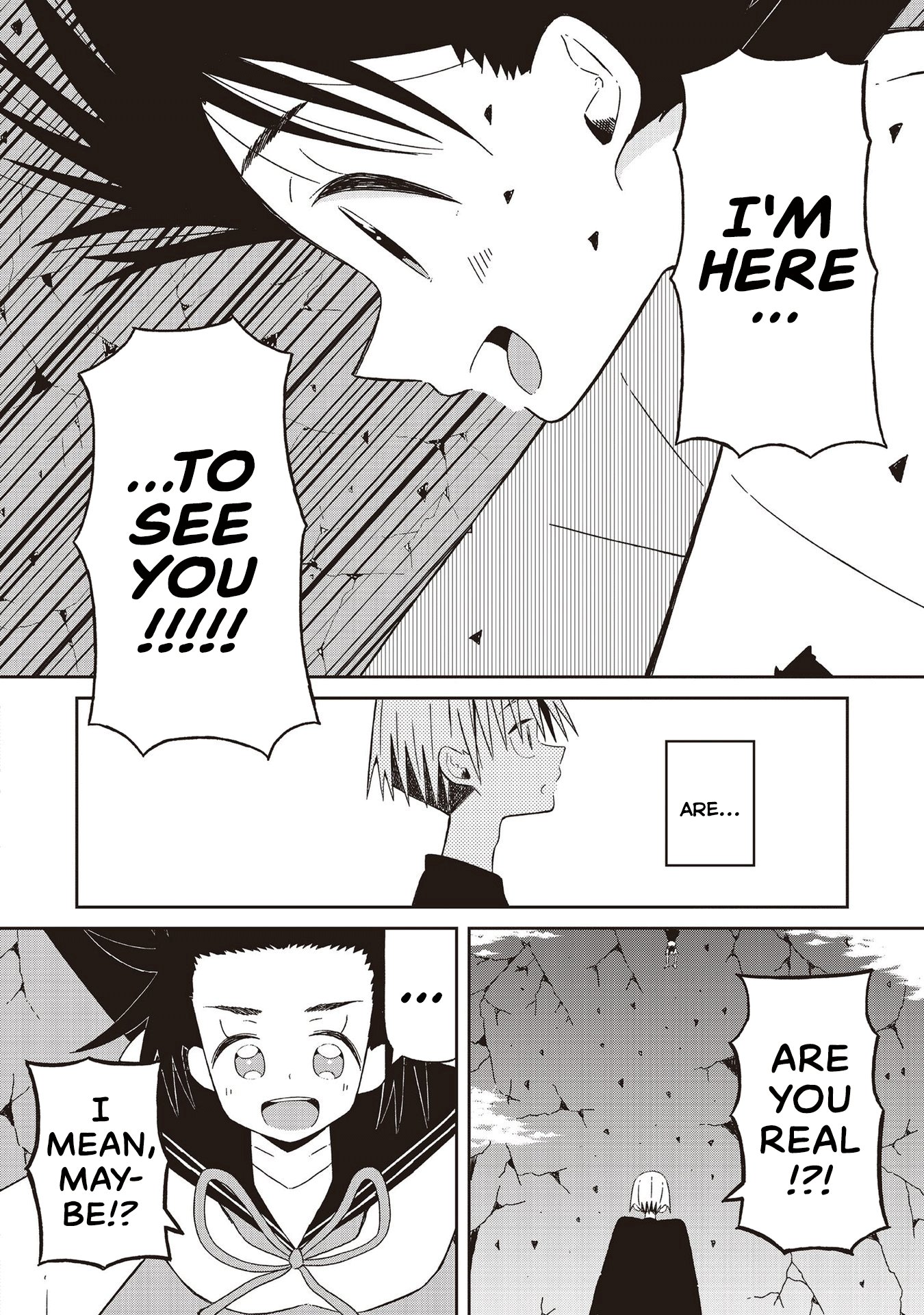 Supernova Wa Kiss No Mae Ni - Vol.3 Chapter 23: La La La