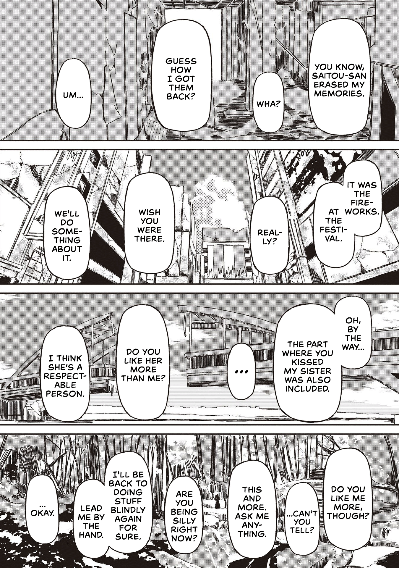 Supernova Wa Kiss No Mae Ni - Vol.3 Chapter 23: La La La