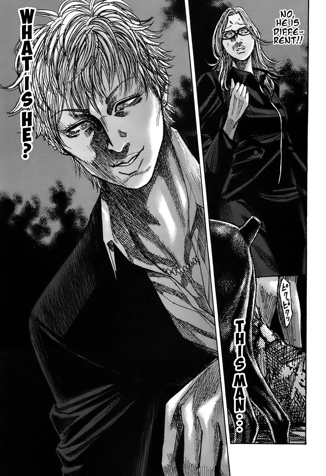 Shimauma - Vol.6 Chapter 9.4: Tenshi To Akuma Part 4