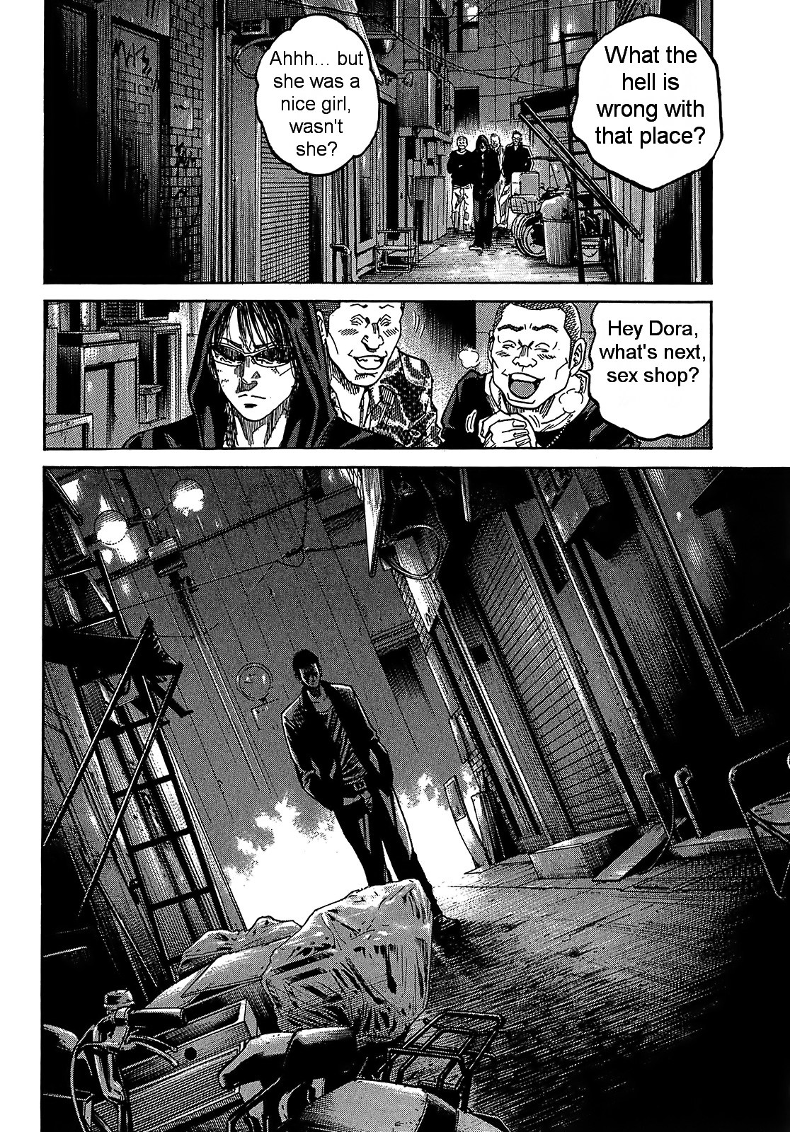 Shimauma - Vol.4 Chapter 6.2: Amikawa Part 1