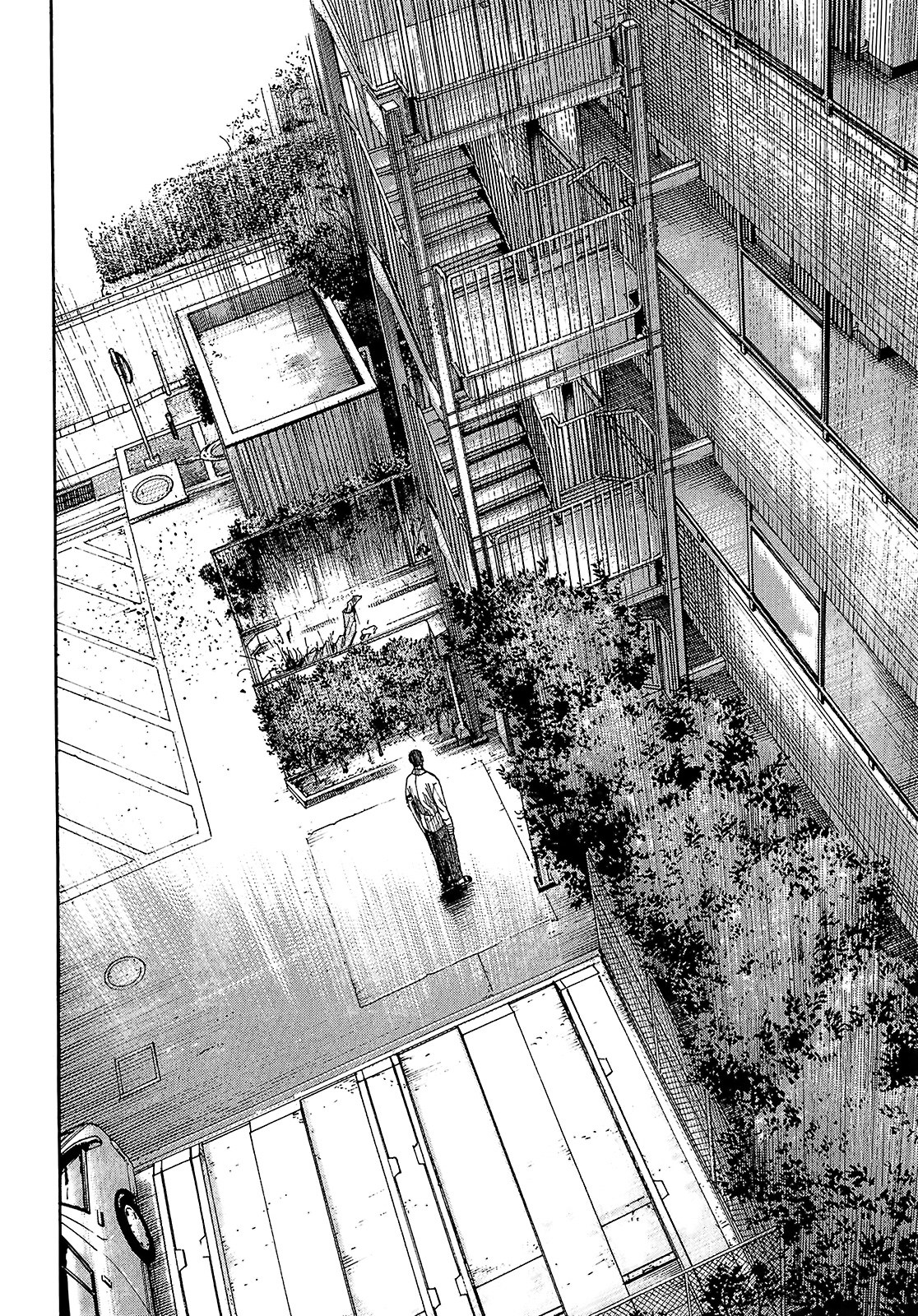 Shimauma - Vol.4 Chapter 7.7: Amikawa Part 7