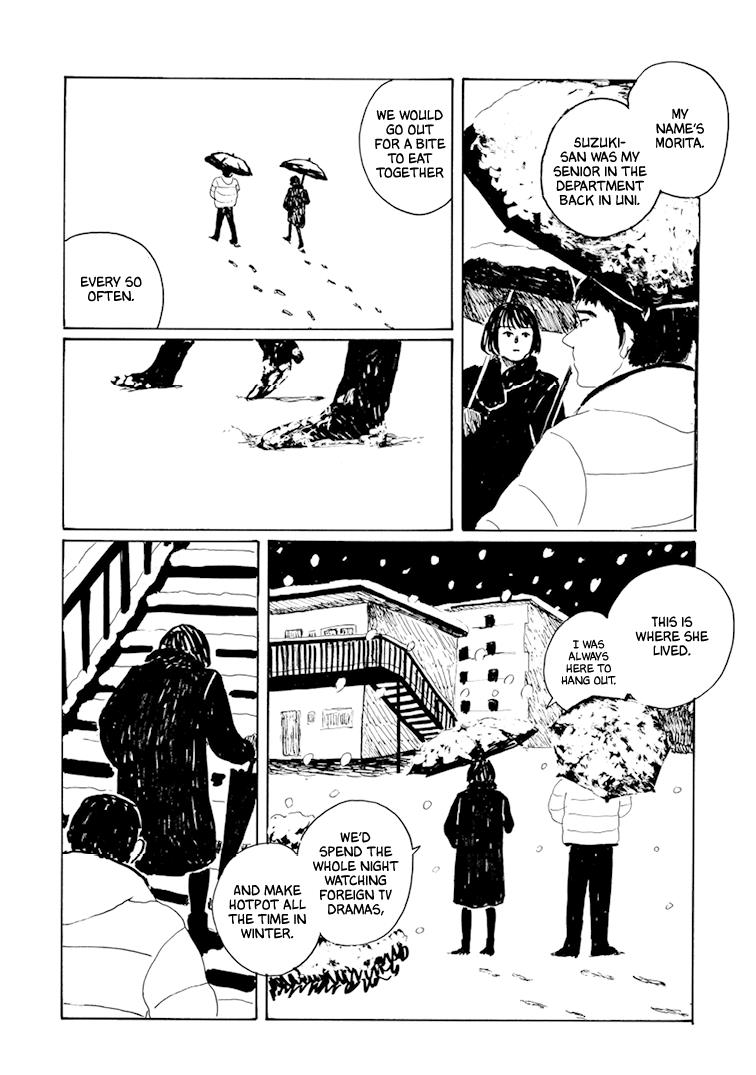 Umibe No Stove: Ooshiro Kogani Tanpenshuu - Vol.1 Chapter 6: Snow Town