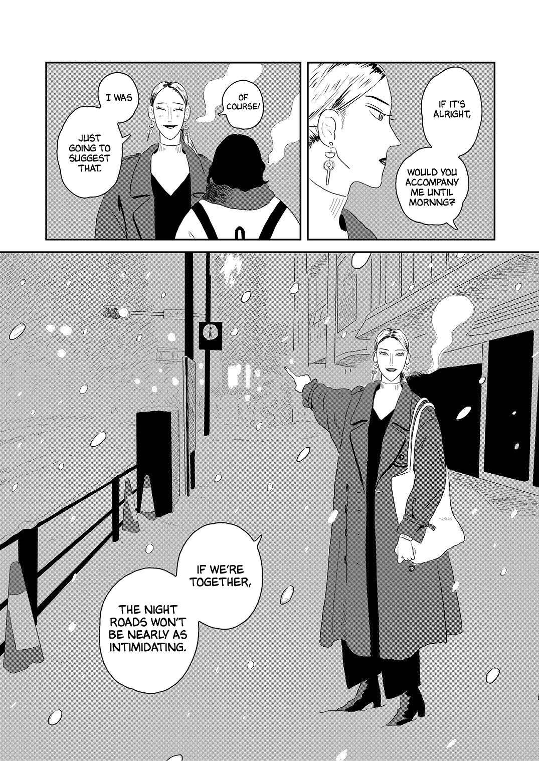 Umibe No Stove: Ooshiro Kogani Tanpenshuu - Vol.1 Chapter 4: Hug The Snow