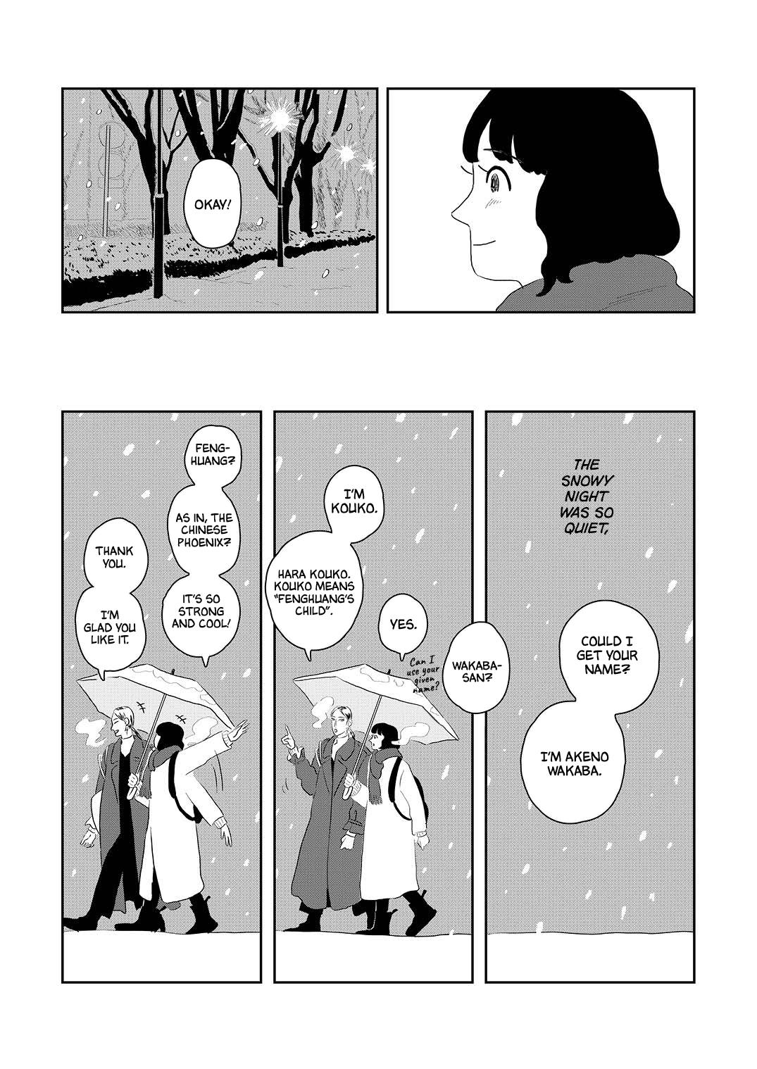 Umibe No Stove: Ooshiro Kogani Tanpenshuu - Vol.1 Chapter 4: Hug The Snow