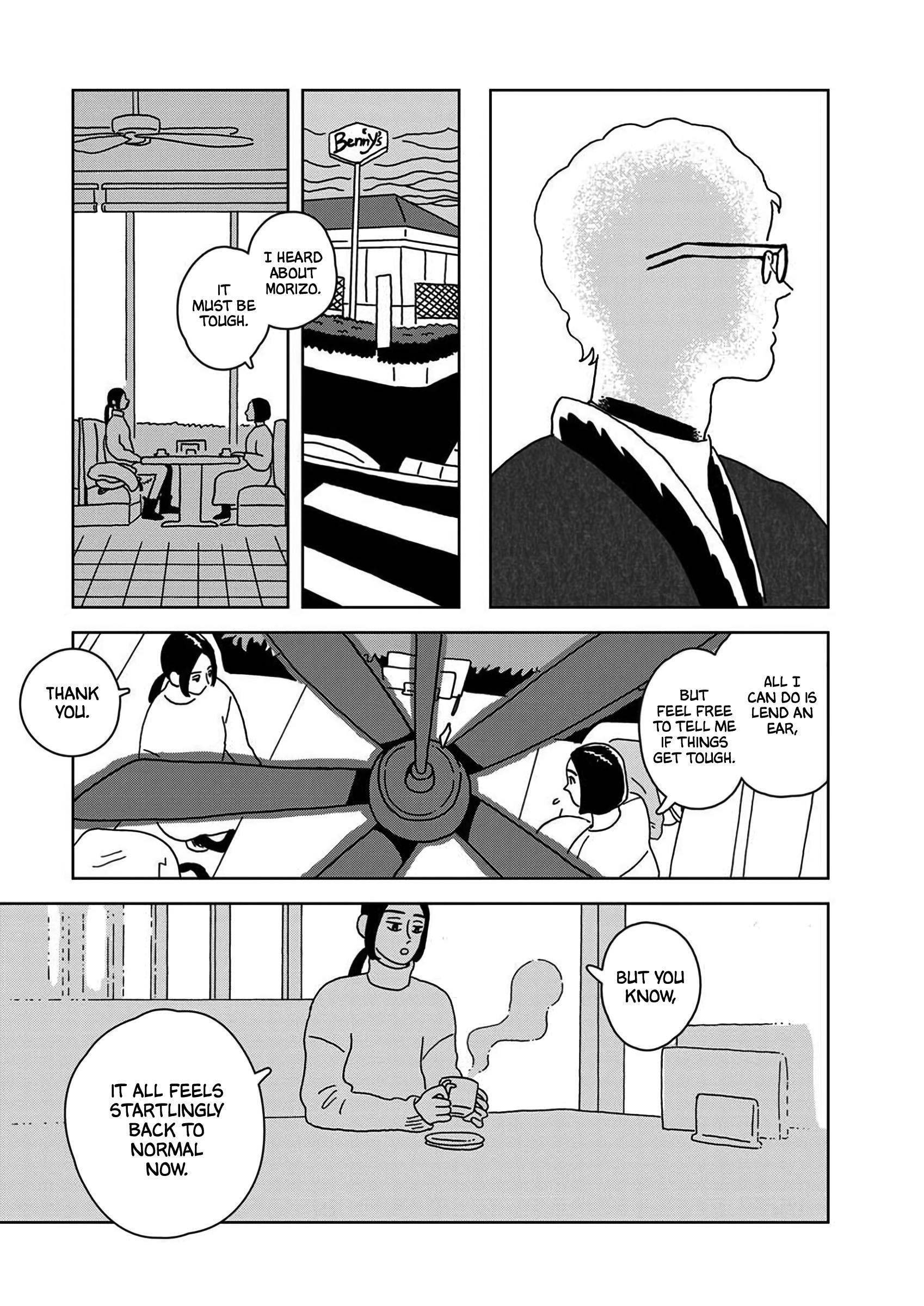 Umibe No Stove: Ooshiro Kogani Tanpenshuu - Vol.1 Chapter 3: Before You Become Transparent