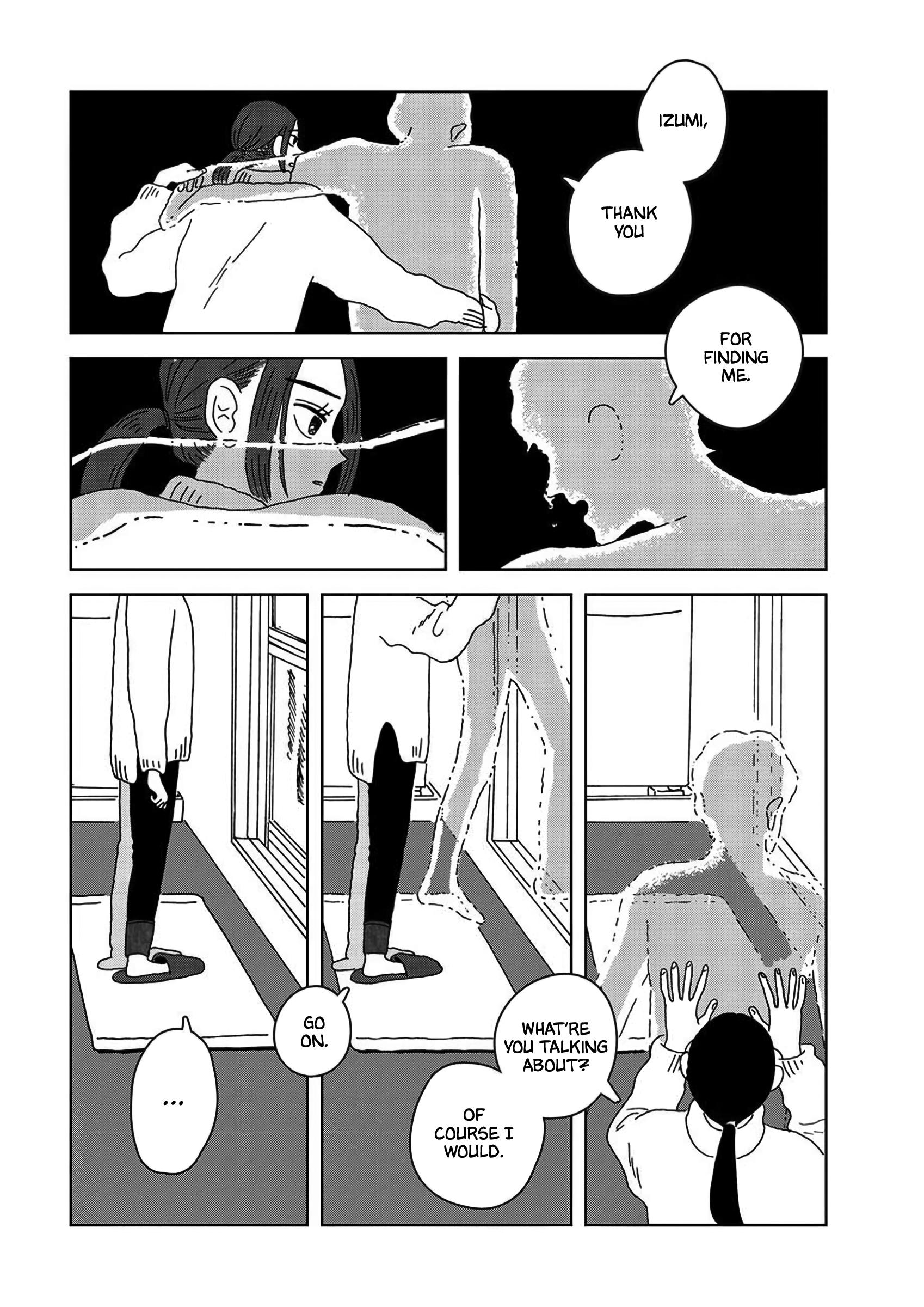 Umibe No Stove: Ooshiro Kogani Tanpenshuu - Vol.1 Chapter 3: Before You Become Transparent