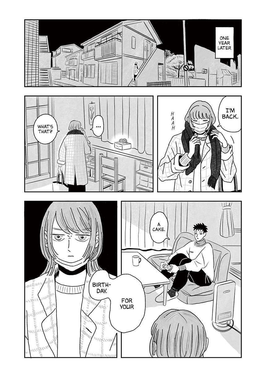 Umibe No Stove: Ooshiro Kogani Tanpenshuu - Vol.1 Chapter 1: Seaside Space Heater