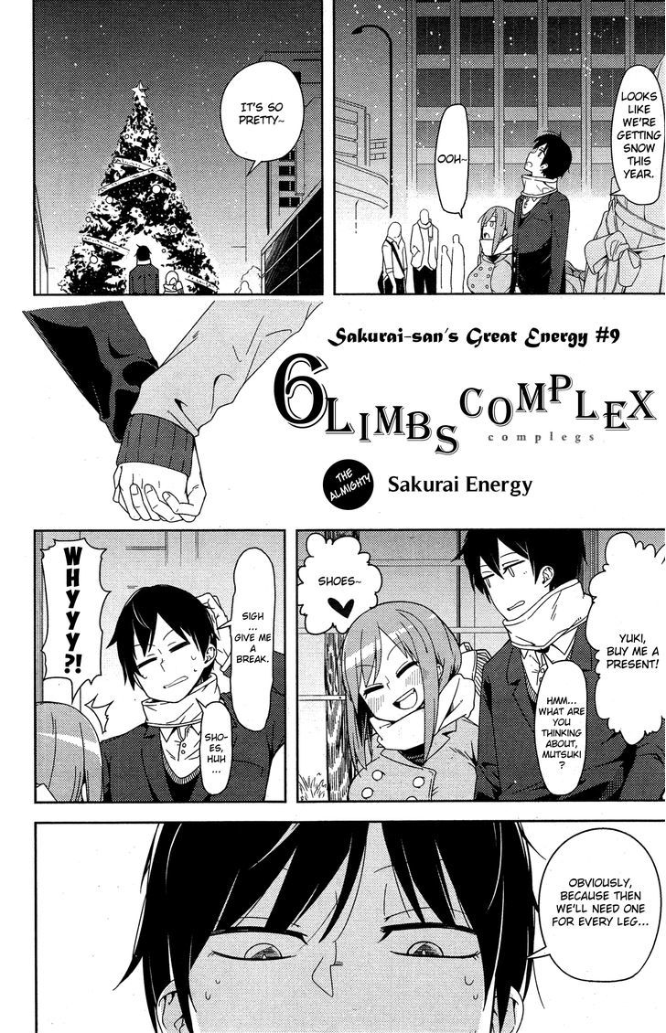 Sakurai-San's Great Energy - Chapter 9 : 6 Limbs Complex