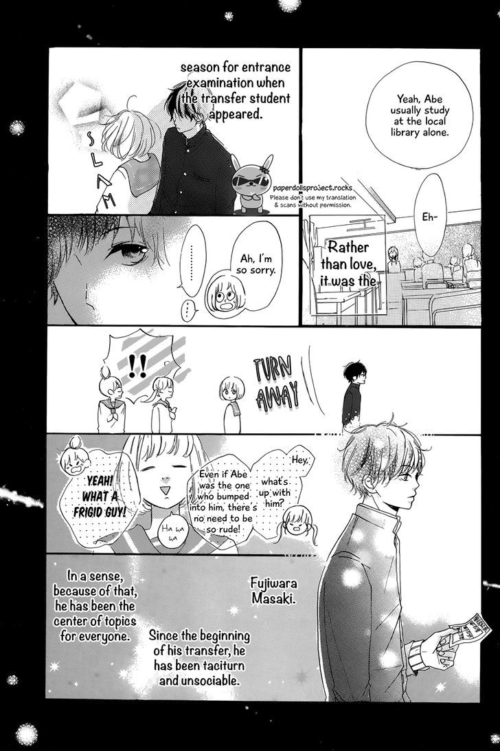 Hatsukoi Rhapsody - Chapter 0