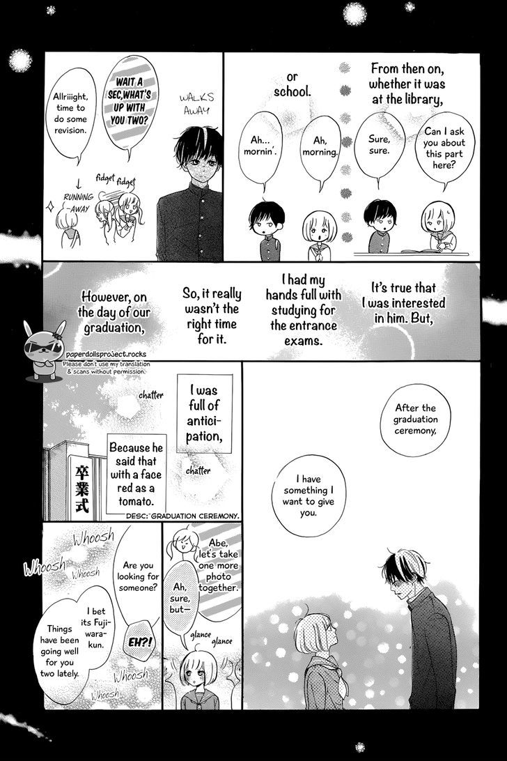 Hatsukoi Rhapsody - Chapter 0