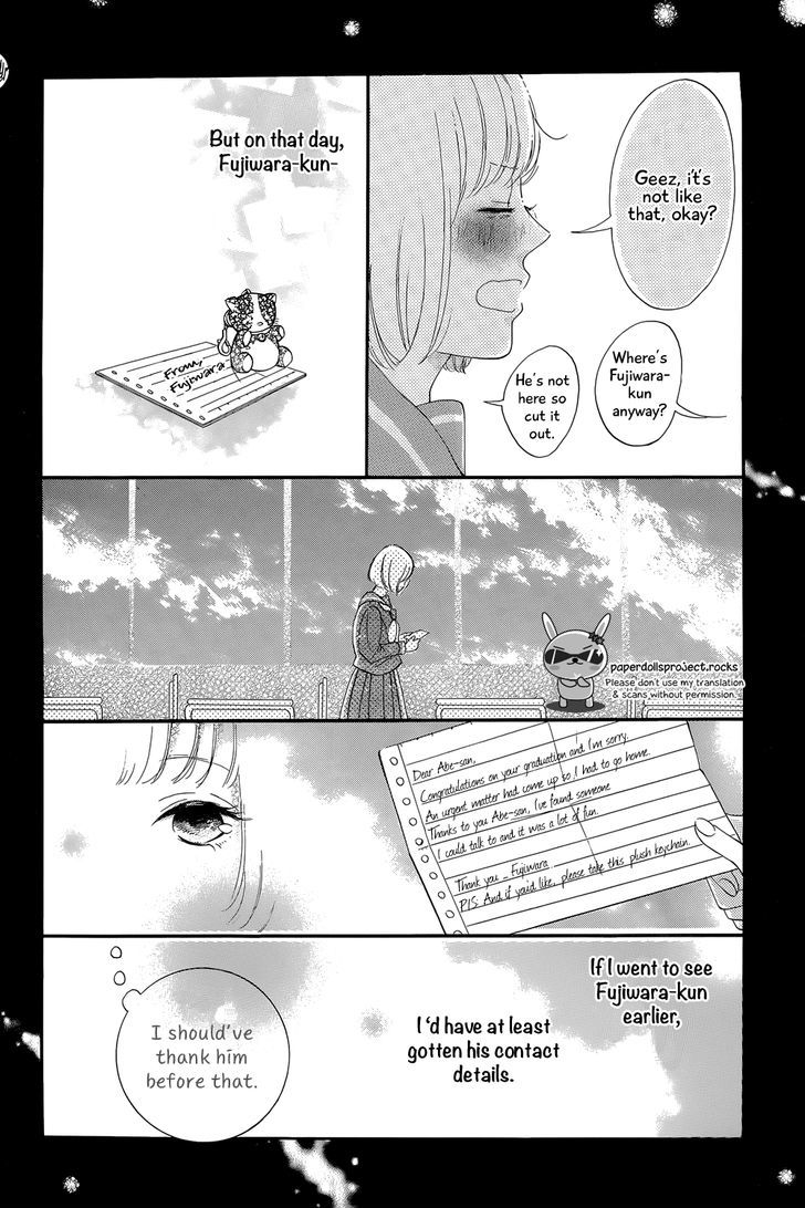 Hatsukoi Rhapsody - Chapter 0