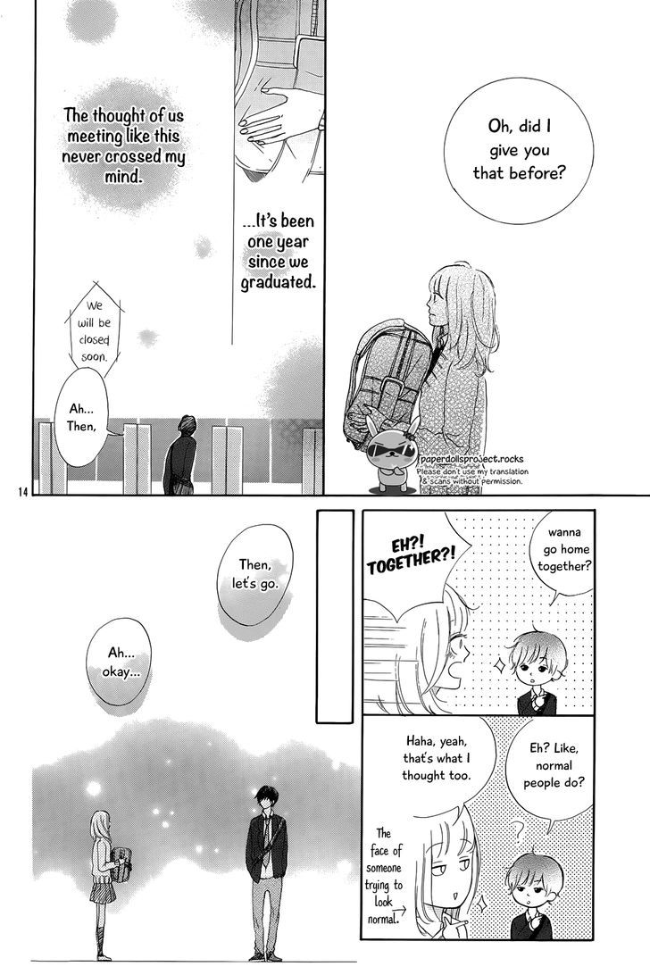 Hatsukoi Rhapsody - Chapter 0