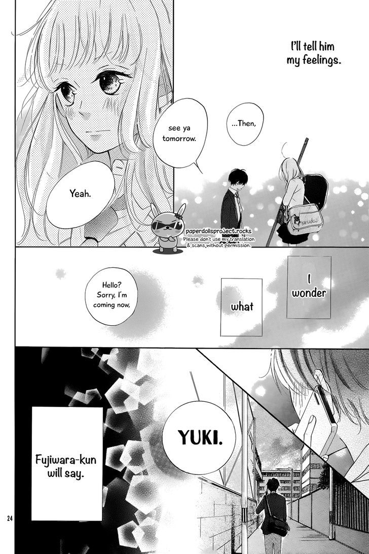 Hatsukoi Rhapsody - Chapter 0