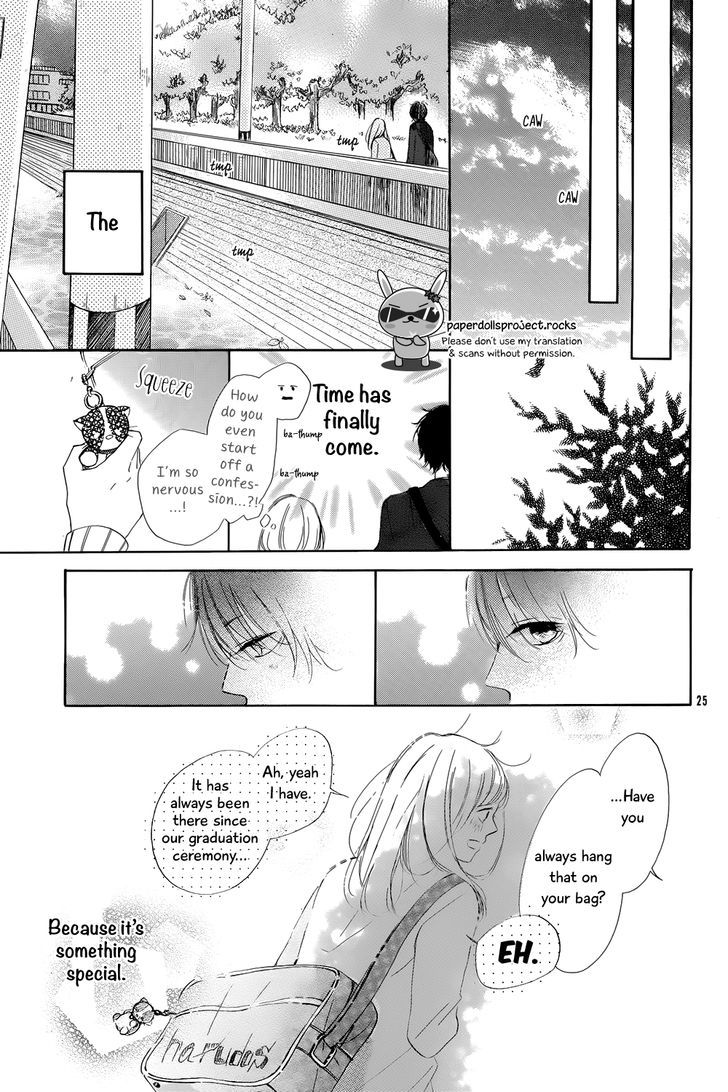 Hatsukoi Rhapsody - Chapter 0