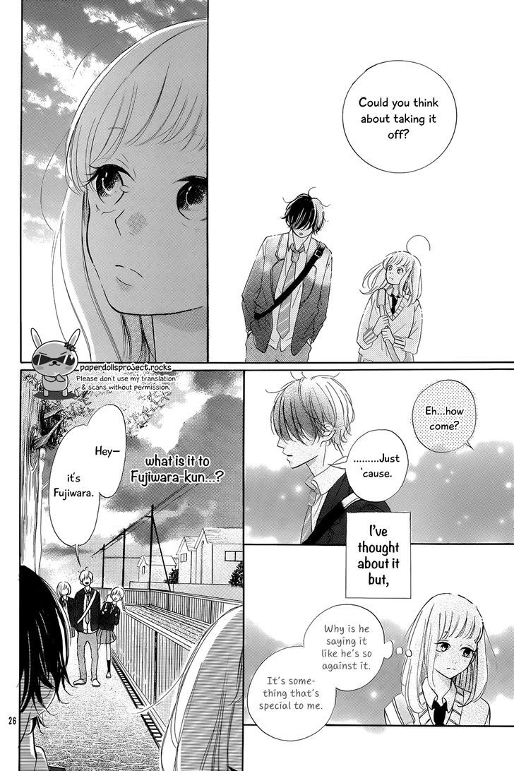 Hatsukoi Rhapsody - Chapter 0