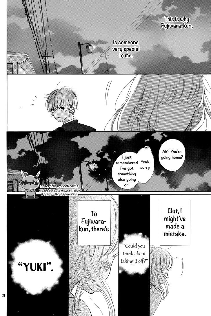 Hatsukoi Rhapsody - Chapter 0