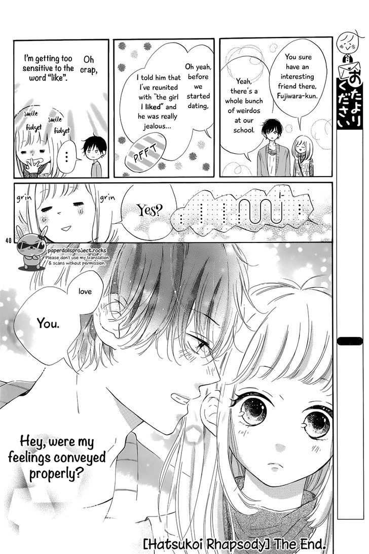 Hatsukoi Rhapsody - Chapter 0