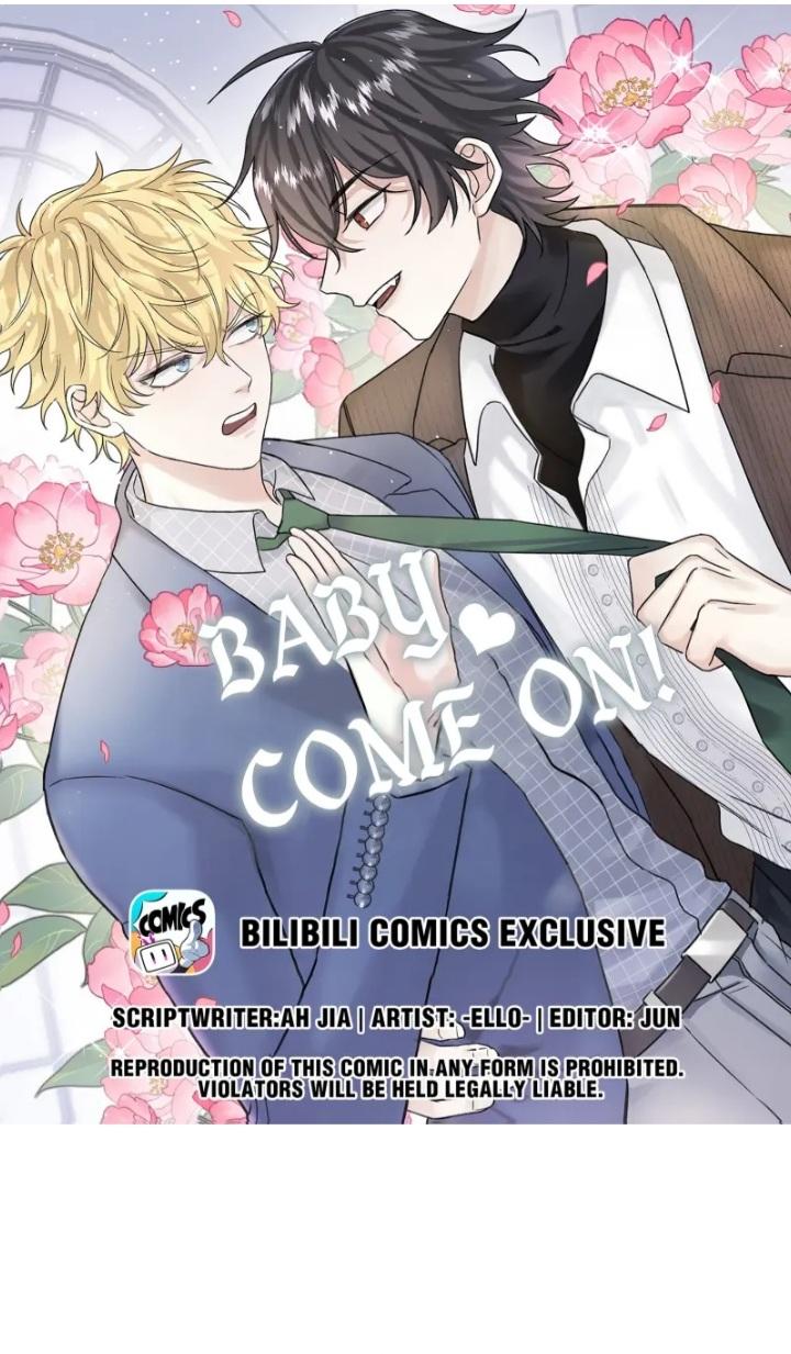 Baby Come On!! - Chapter 67