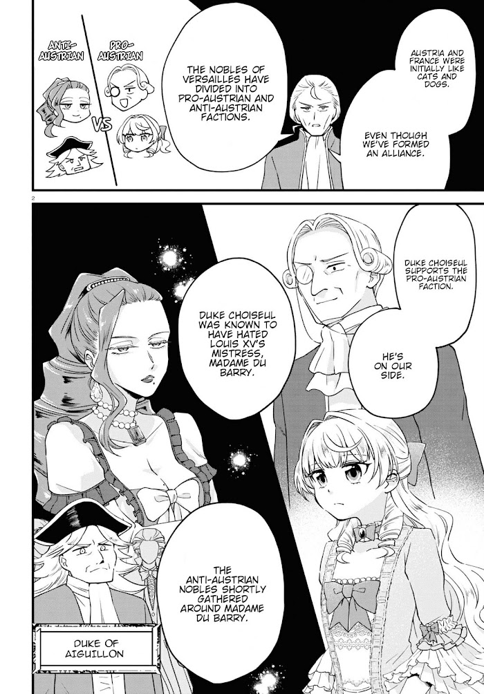 Akuyaku Reijou Ni Tensei Shita Hazu Ga Marie Antoinette Deshita - Chapter 7