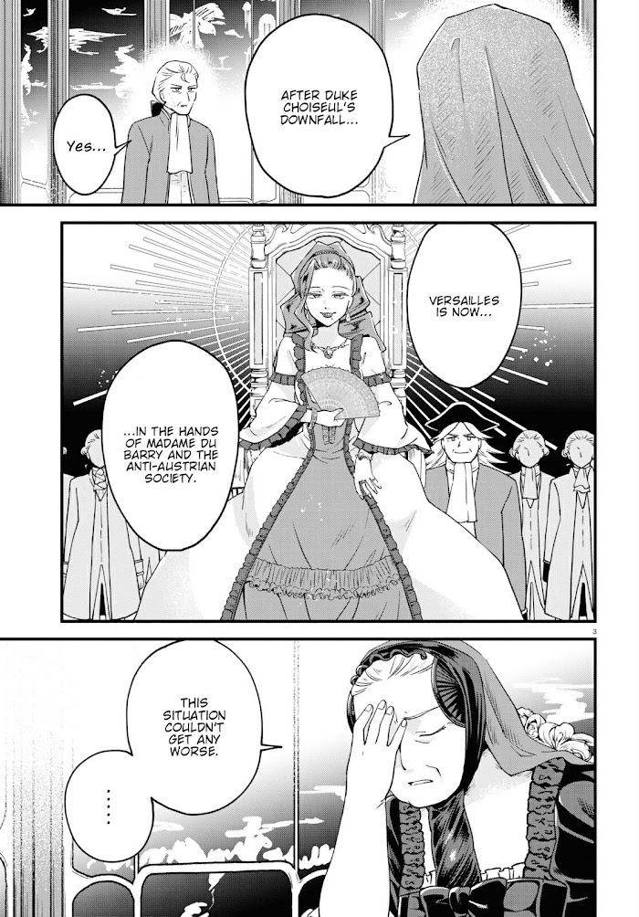 Akuyaku Reijou Ni Tensei Shita Hazu Ga Marie Antoinette Deshita - Chapter 7