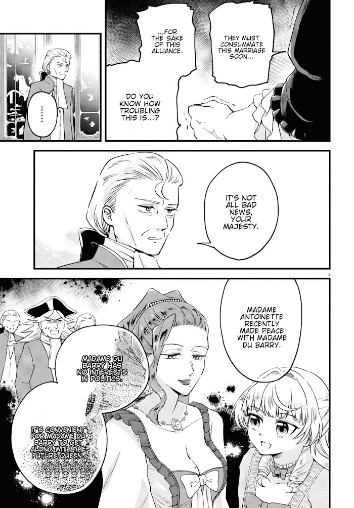 Akuyaku Reijou Ni Tensei Shita Hazu Ga Marie Antoinette Deshita - Chapter 7