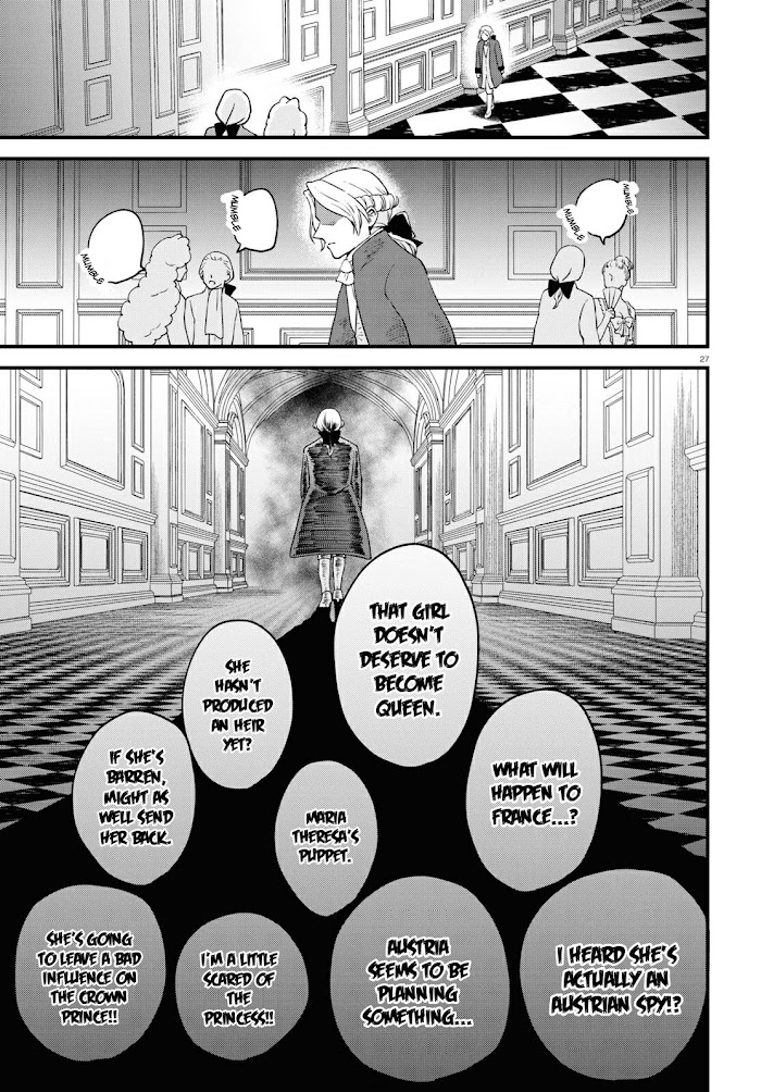 Akuyaku Reijou Ni Tensei Shita Hazu Ga Marie Antoinette Deshita - Chapter 7