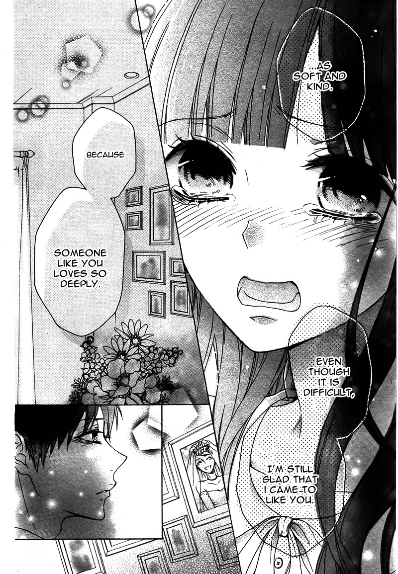 Bitter Sweet Cake - Chapter Ibi-Manga : [Oneshot]