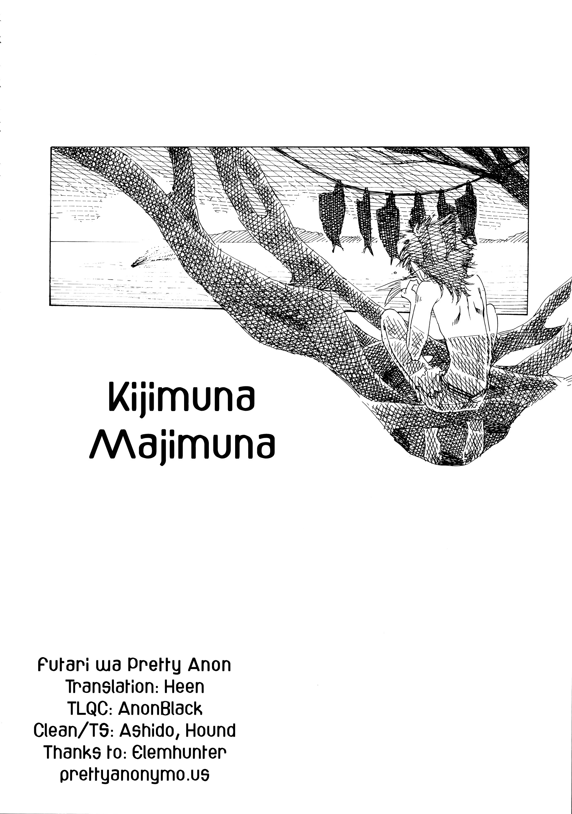 Aqua Planet Chronicle - Chapter 2 : Kijimuna Majimuna