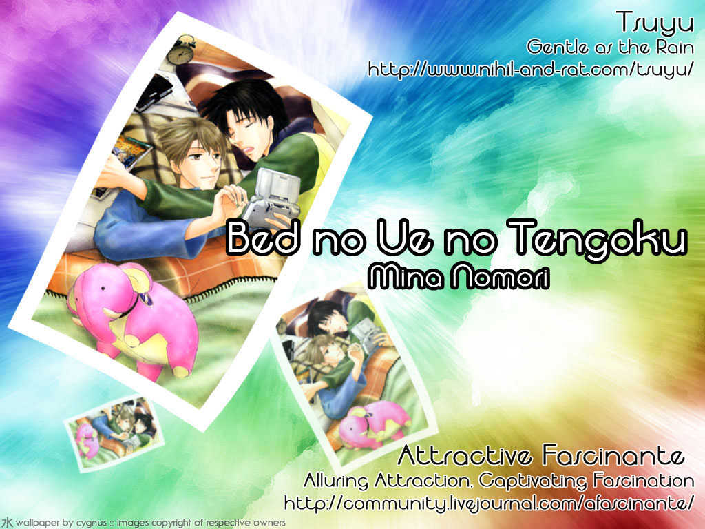 Bed No Ue No Tengoku - Vol.1 Chapter 1.3 : Bedtop Paradise ~ Stage 3