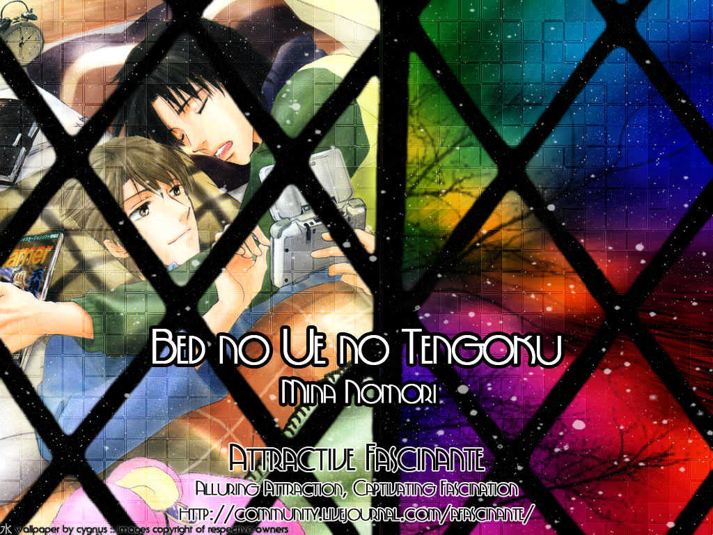 Bed No Ue No Tengoku - Vol.1 Chapter 6 : Bedtop Paradise ~ Extra Stage [End]