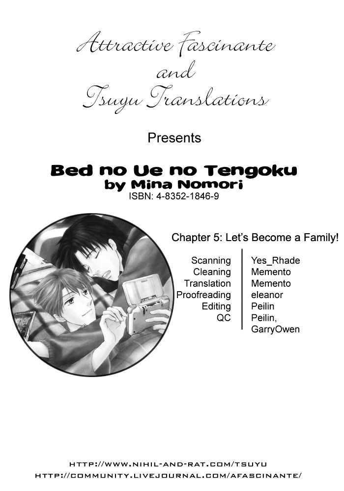 Bed No Ue No Tengoku - Vol.1 Chapter 5 : Let S Become A Family!