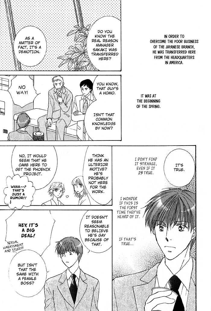 Bed No Ue No Tengoku - Vol.1 Chapter 3 : Perfect Lovers