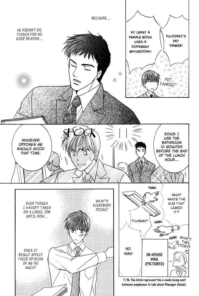 Bed No Ue No Tengoku - Vol.1 Chapter 3 : Perfect Lovers