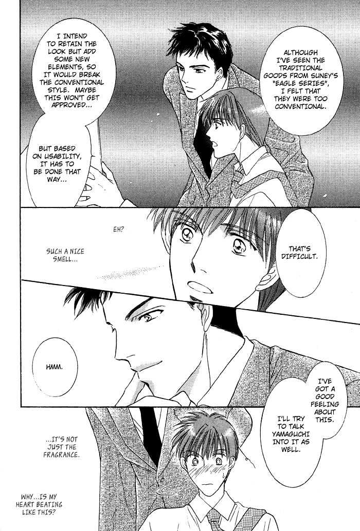 Bed No Ue No Tengoku - Vol.1 Chapter 3 : Perfect Lovers