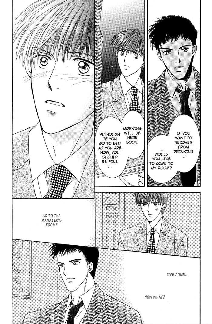 Bed No Ue No Tengoku - Vol.1 Chapter 3 : Perfect Lovers