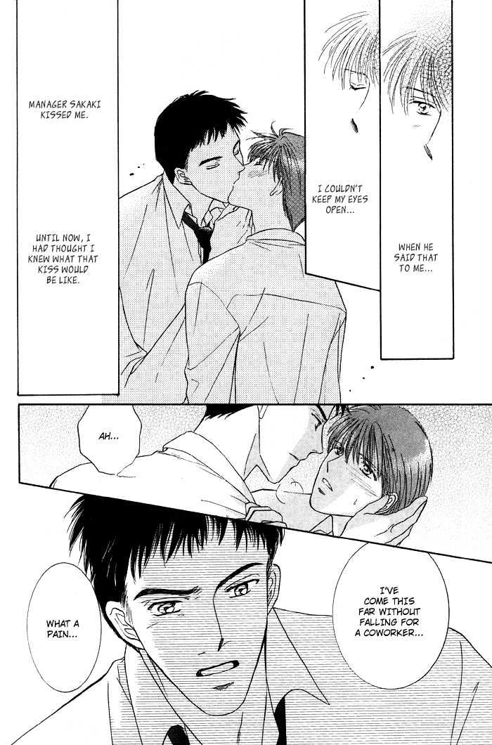 Bed No Ue No Tengoku - Vol.1 Chapter 3 : Perfect Lovers