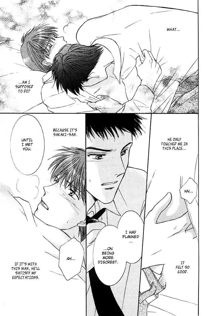 Bed No Ue No Tengoku - Vol.1 Chapter 3 : Perfect Lovers