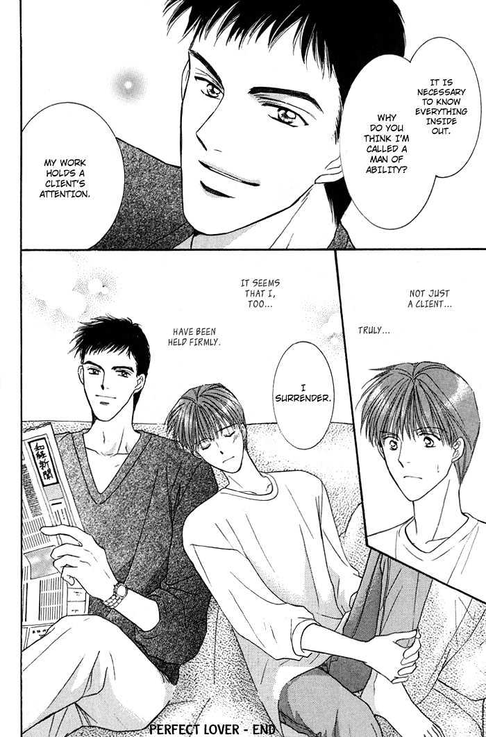 Bed No Ue No Tengoku - Vol.1 Chapter 3 : Perfect Lovers