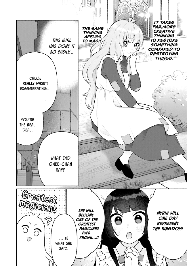 Reborn Girl Starting A New Life In Another World As A Seventh Daughter - Vol.3 Chapter 16: Overflowing Feelings