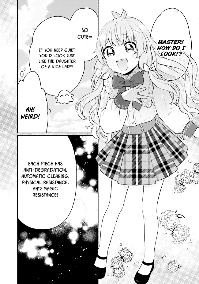 Reborn Girl Starting A New Life In Another World As A Seventh Daughter - Vol.3 Chapter 16: Overflowing Feelings