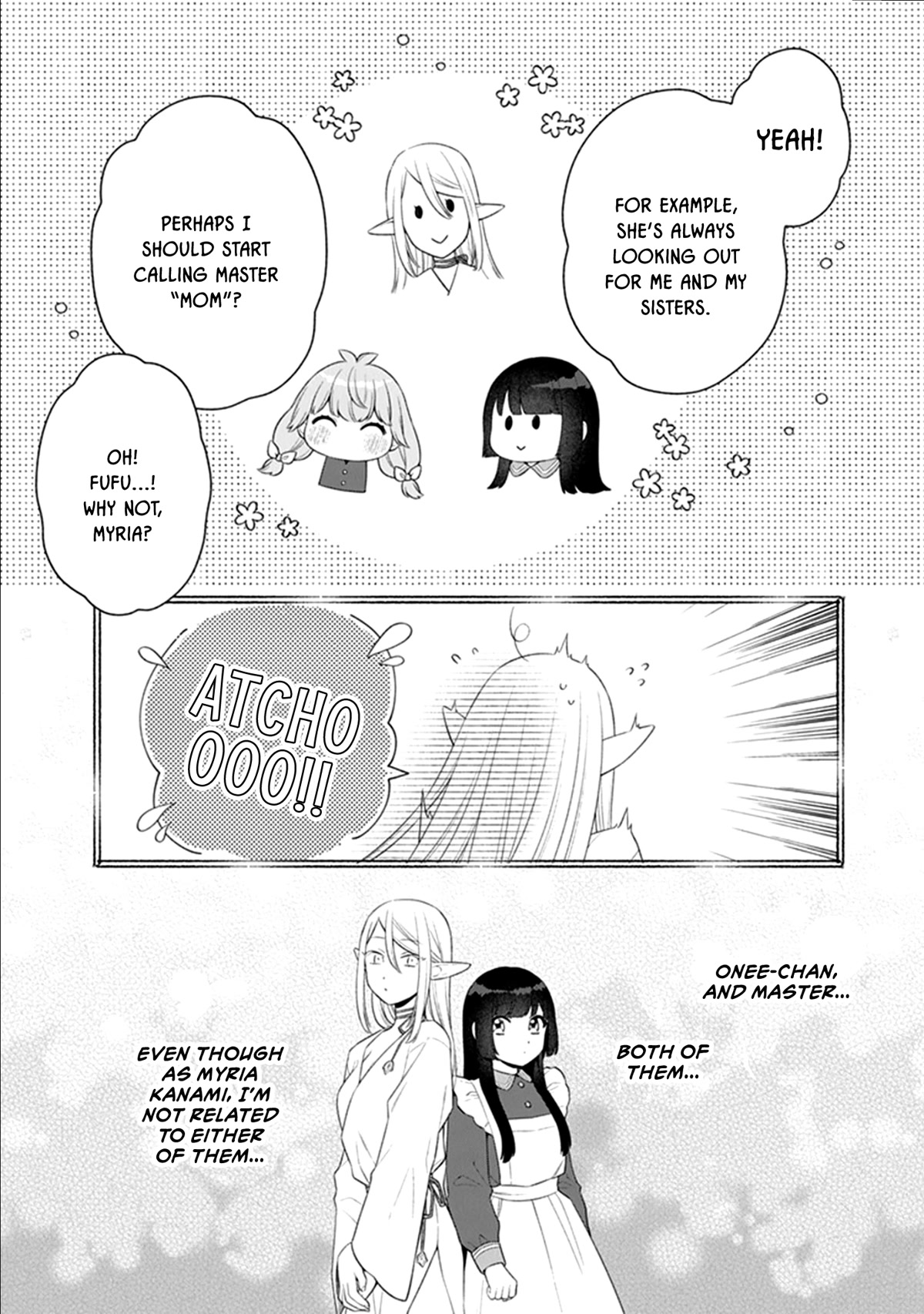 Reborn Girl Starting A New Life In Another World As A Seventh Daughter - Chapter 12.5: A Little Sister’s Concern For Her Older Sister’s Growth.